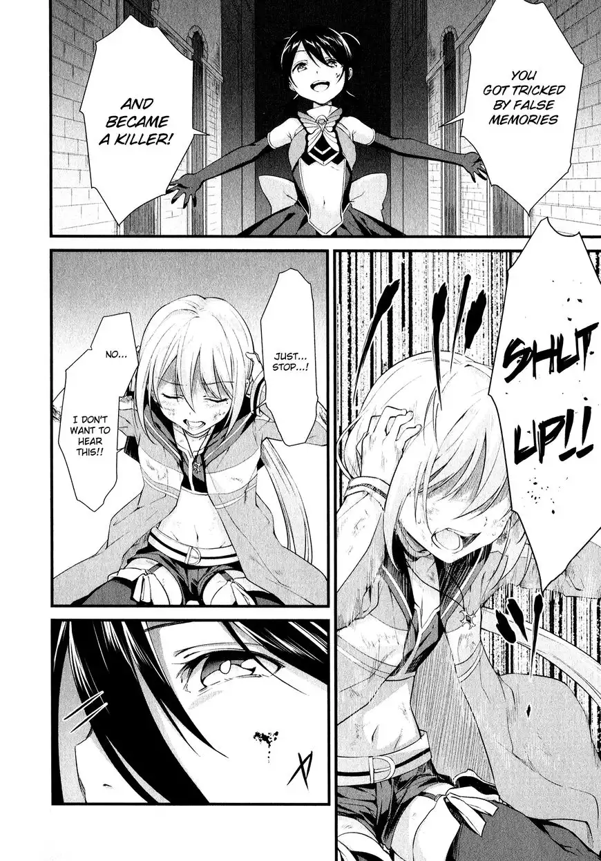 Mahou Shoujo Suzune Magica Chapter 12 16